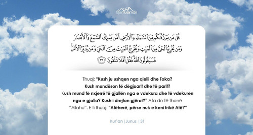 Ajete dhe Hadithe (314).jpg