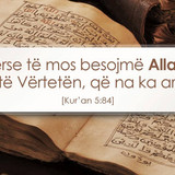 Ajete dhe Hadithe (309)