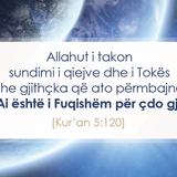 Ajete dhe Hadithe (313)