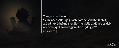 Ajete dhe Hadithe (318).png