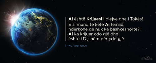 Ajete dhe Hadithe (319).png