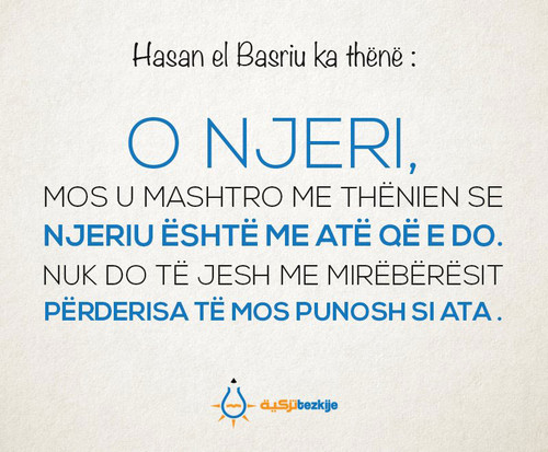 Foto2 Thenja e Hasan el Basriut.jpg
