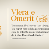 Vlera e shokëve të Profetit Muhamed (15)