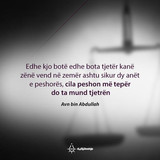 Edhe kjo bote edhe bota tjeter...
