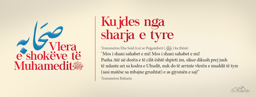 Vlera e shokëve të Profetit Muhamed (alejhi selam).png