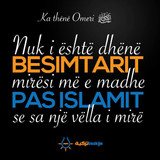 Foto1 Thenja e Omerit r.a