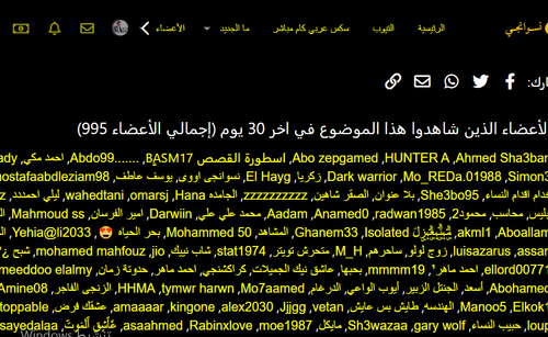 التقاط34.png