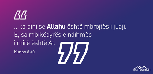 Ajete dhe Hadithe (465).png