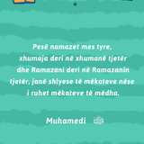 Ajete dhe hadithe rreth Ramazaniit (7)
