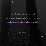 Ajete dhe Hadithe (477)