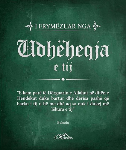 I frymëzuar nga ... (3).jpg