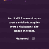 Ajete dhe hadithe rreth Ramazaniit (1)