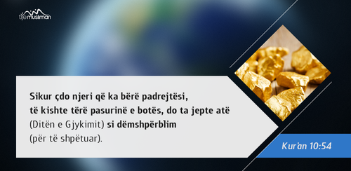 Ajete dhe Hadithe (463).png