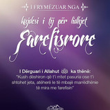 I frymëzuar nga ... (2)