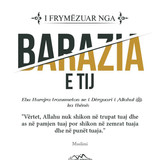 I frymëzuar nga ... (6)