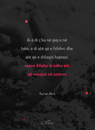 Ajete dhe Hadithe (471).png
