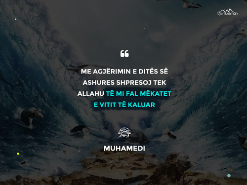 Ajete dhe Hadithe (473).png