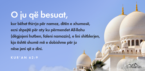 Ajete dhe Hadithe (468).png