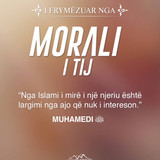 I frymëzuar nga ... (1)