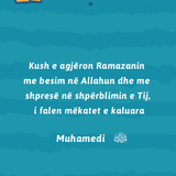 Ajete dhe hadithe rreth Ramazaniit