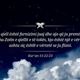 Ajete dhe Hadithe (332)
