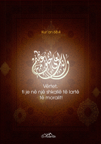Ajete dhe Hadithe (331).jpg