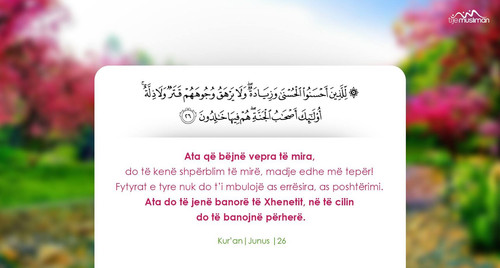 Ajete dhe Hadithe (351).jpg