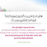 Ajete dhe Hadithe (351)