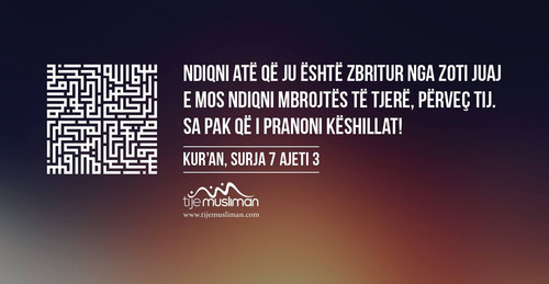 Ajete dhe Hadithe (339).jpg