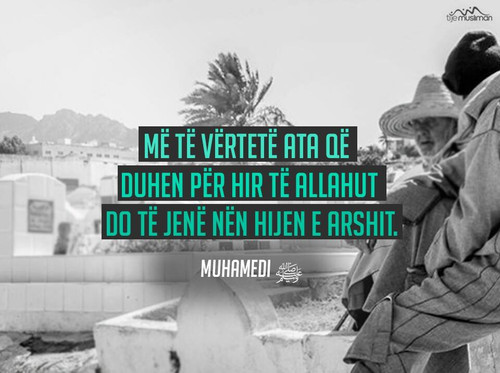 Ajete dhe Hadithe (357).jpg