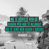 Ajete dhe Hadithe (357)