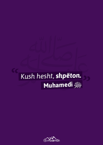 Ajete dhe Hadithe (366).png