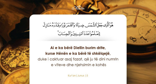 Ajete dhe Hadithe (340).jpg