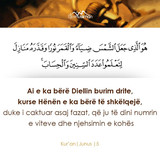 Ajete dhe Hadithe (340)