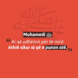 Ajete dhe Hadithe (372)