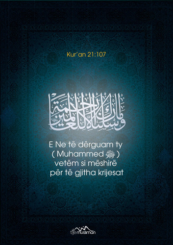 Ajete dhe Hadithe (333).jpg