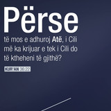 Ajete dhe Hadithe (371)