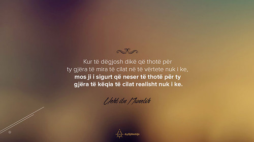 Foto56 Kur te degjosh dike qe.jpg