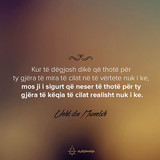 Foto56 Kur te degjosh dike qe