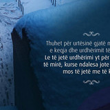 Foto68 Thuhet per urtesine gjate ndalimit nga e keqja dhe urdherimit te se mires