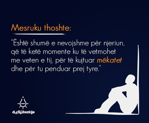 Foto54 Eshte shume e nevojshme per njeriun qe.jpg