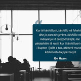 Menyra e keshillimit