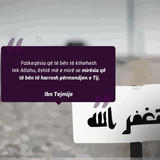 Kthimi tek Allahu