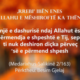 Të Ndryshme (1)