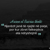 Njerezit jane te njejte ne paqe, por...