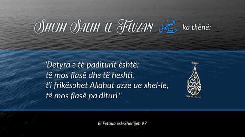 Të Ndryshme (12).jpg