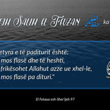 Të Ndryshme (12)