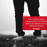 Mekatet ne fshehtesi