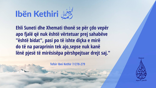 Të Ndryshme (31).jpg
