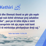 Të Ndryshme (31)